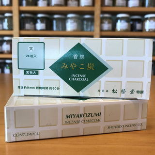 Square Charcoal-A Shoyeido Incense