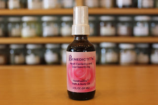 Benediction Body Oil